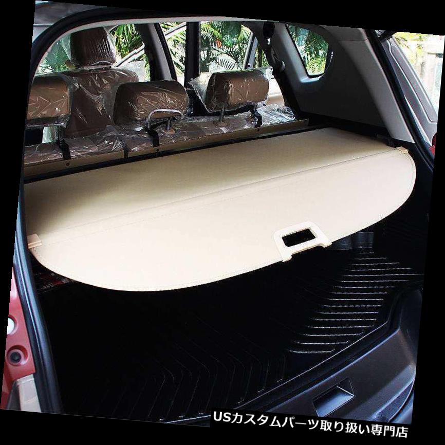 リアーカーゴカバー 13-16トヨタRAV 4貨物カバー格納式ベージュ後部トラック荷物シェード For 13-16 Toyota RAV 4 Cargo Cover Retractable Beige Rear Truck Luggage Shade 【並行輸入品】