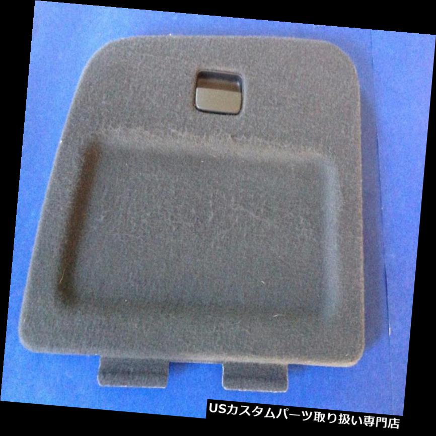 リアーカーゴカバー 06アウディA6トランク貨物保管ドアカバー蓋ドライバー側OEM 06 AUDI A6 TRUNK CARGO STORAGE DOOR COVER LID DRIVER SIDE OEM 【並行輸入品】