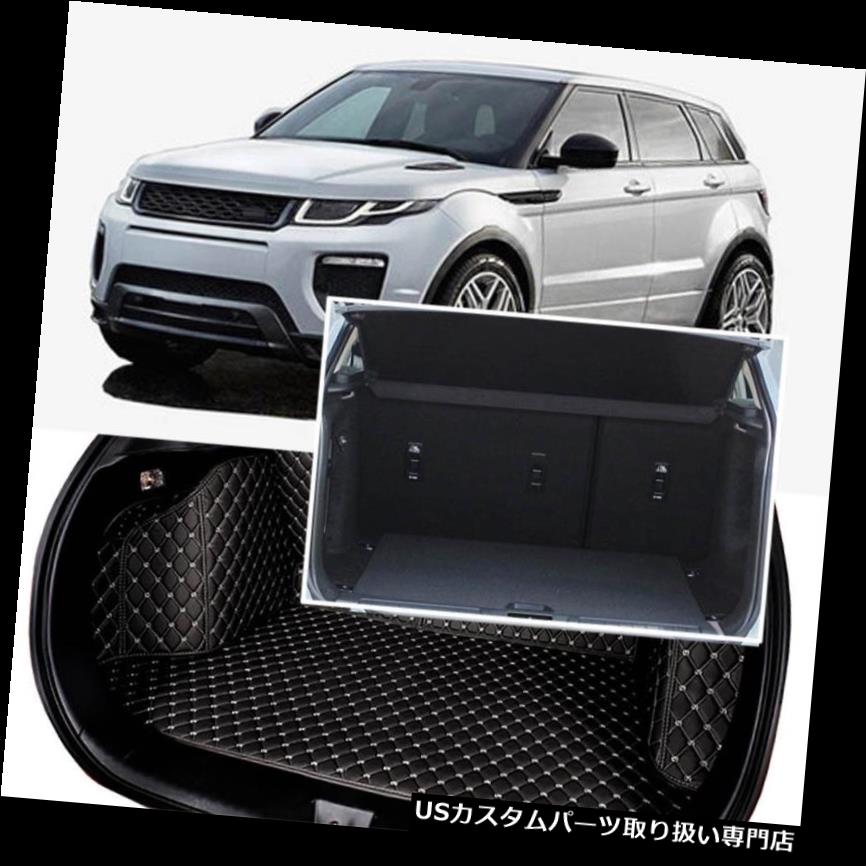 リアーカーゴカバー ランドローバーEvoque用ブラックリアトランクカバーカーゴマットシート＆フロアプロテクター Black Rear Trunk Cover Cargo Mats Seat&Floor Protector For Land Rover Evoque 【並行輸入品】