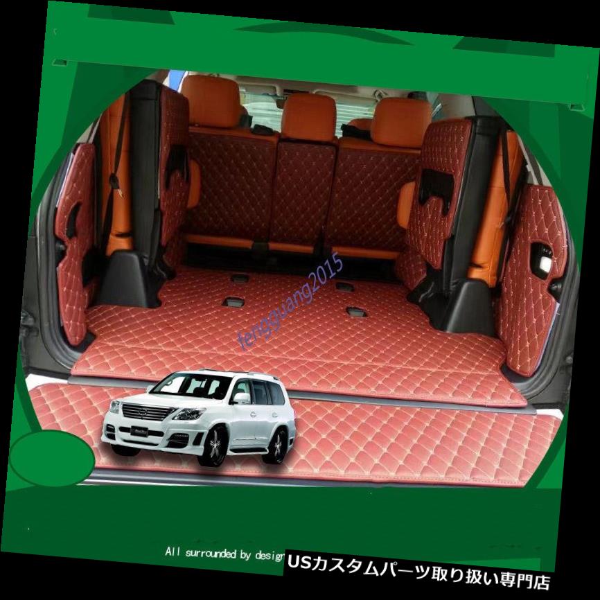 リアーカーゴカバー レクサスLX570 2016-2017用11個リアトランクカバーカーゴマットシートプロテクター 11pcs Rear Trunk Cover Cargo Mats Seat Protector For LEXUS LX570 2016-2017 【並行輸入品】