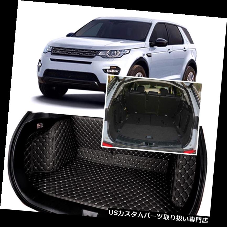 リアーカーゴカバー ランドローバーディスカバリー用ブラックリアトランクカバーカーゴマットシート＆フロアプロテクター Black Rear Trunk Cover Cargo Mats Seat&Floor Protector For Land Rover Discovery 【並行輸入品】