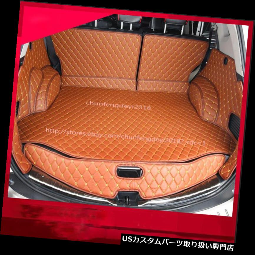 リアーカーゴカバー トヨタRAV4 2017のための本物の後部トランクの貨物はさみ金の保護装置のシートの裏表紙 Rear Trunk Cargo Liner Protector Seat Back Cover Genuine For Toyota RAV4 2017 【並行輸入品】