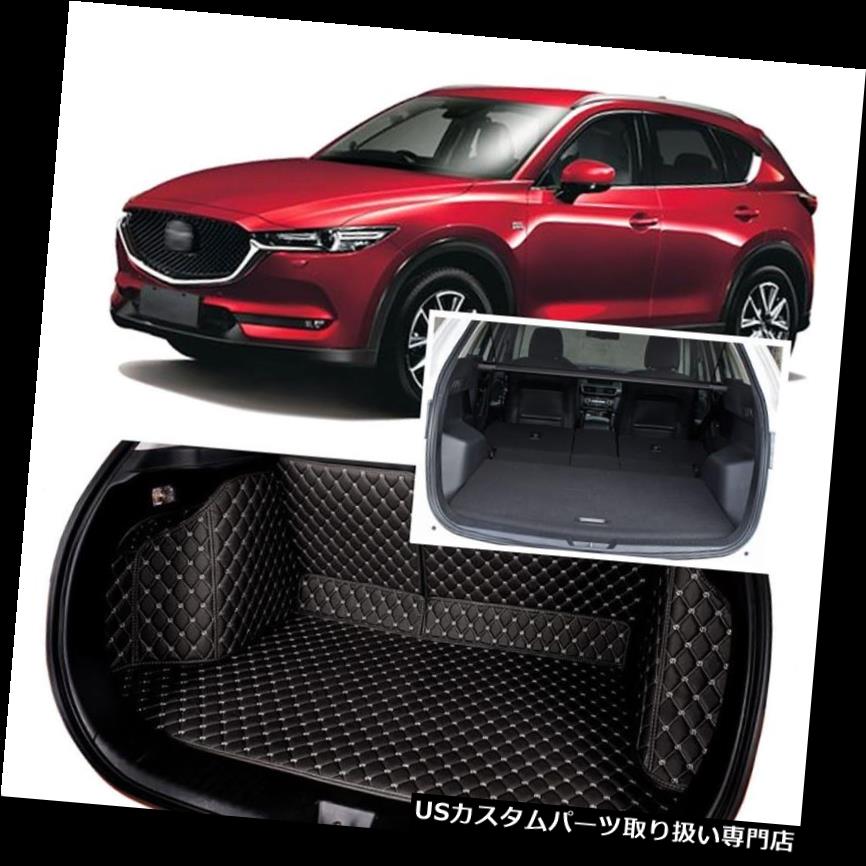 リアーカーゴカバー 1セットブラックリアトランクカバーカーゴマットシート＆フロアプロテクター用マツダCX-5 2015 1Set Black Rear Trunk Cover Cargo Mats Seat&Floor Protector For Mazda CX-5 2015 【並行輸入品】