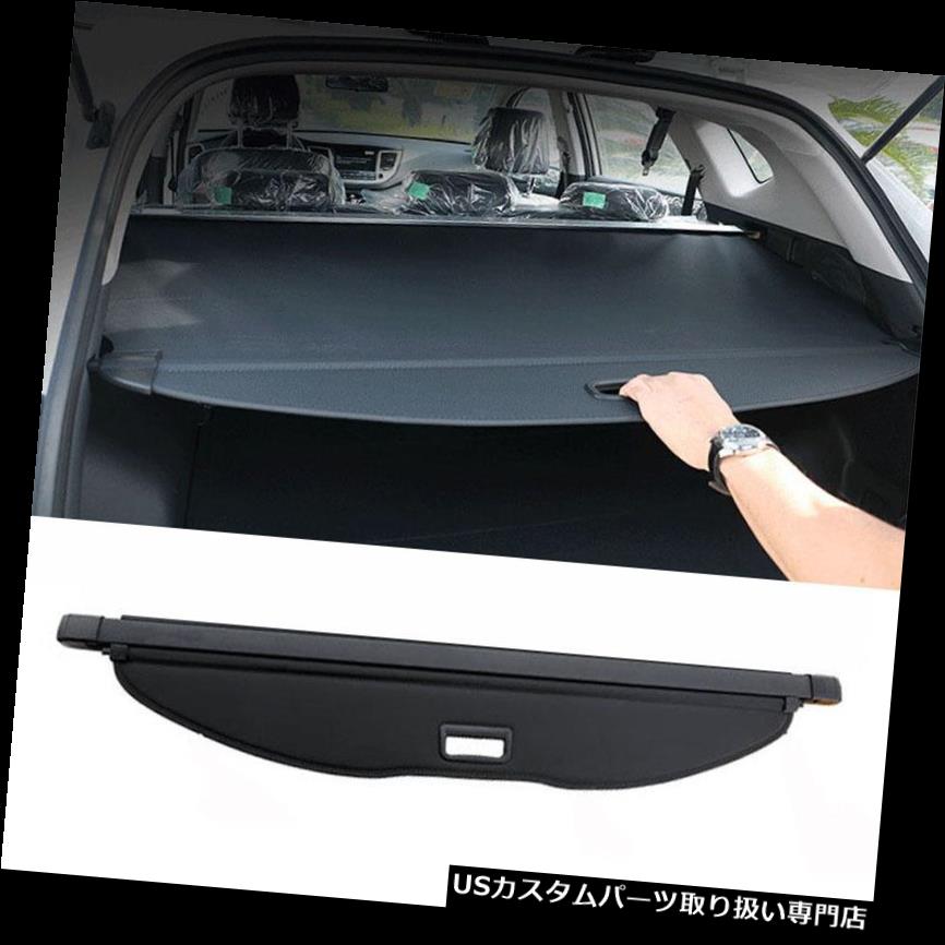 リアーカーゴカバー Honda Vezel HR-V 2014 2015 2016用ホットブラック格納式リアカーゴトランクカバー Hot Black Retractable Rear Cargo Trunk Cover for Honda Vezel HR-V 2014 2015 2016 【並行輸入品】