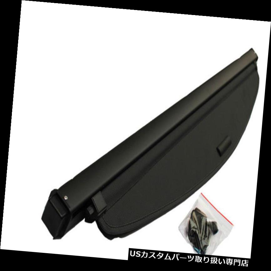 リアーカーゴカバー ホンダHR-V HRVベゼル2014-2016用リアトランクセキュリティ貨物カバーシールドフィット Rear Trunk Security Cargo Cover Shield Fit for Honda HR-V HRV Vezel 2014-2016 【並行輸入品】