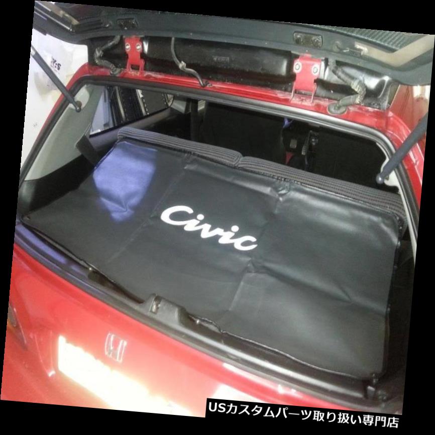 リアーカーゴカバー JDMリアインテリア用スーパーレアEG6リアカーゴカバー Super Rare EG6 Rear Cargo Cover for JDM rear interior 【並行輸入品】