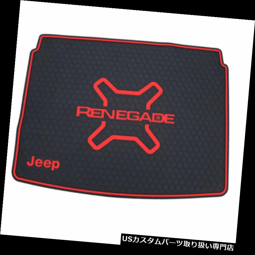 リアーカーゴカバー ジープの反逆者2015-2017年のためのゴム製後部トランクの貨物はさみ金のトランクの床のマットカバー Rubber Rear Trunk Cargo Liner Trunk Floor Mat Cover For Jeep Renegade 2015-2017 【並行輸入品】