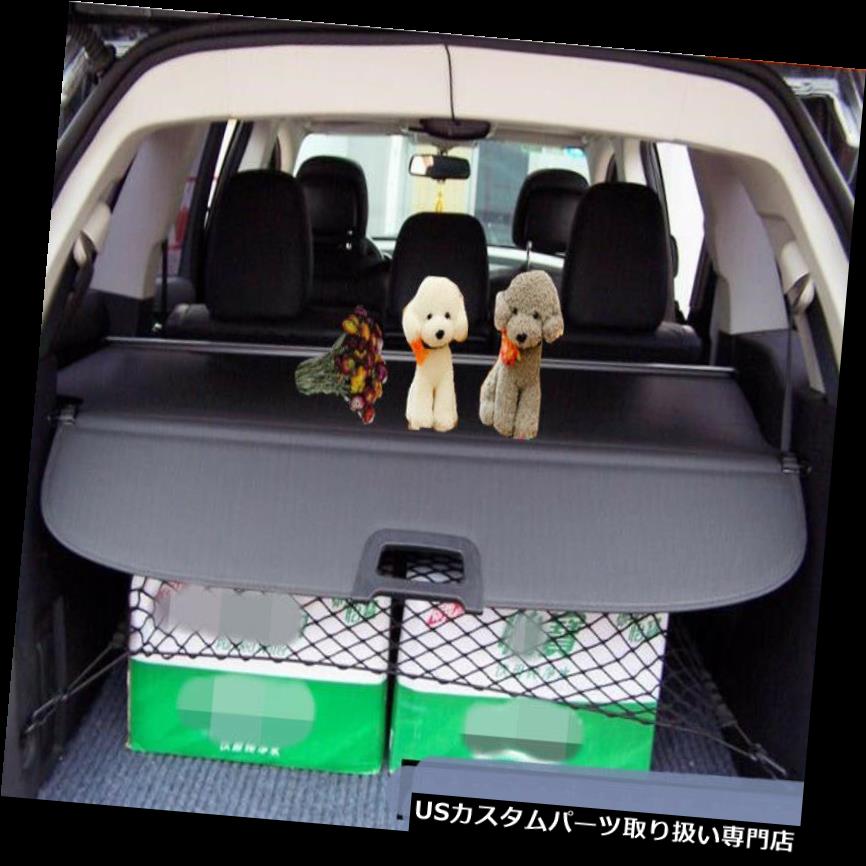 リアーカーゴカバー フィアットフリーモント2011-2014 7席のための黒い後部トランクセキュリティ貨物カバーシェード Black Rear Trunk Security Cargo Cover Shade for Fiat Freemont 2011-2014 7 Seats 【並行輸入品】