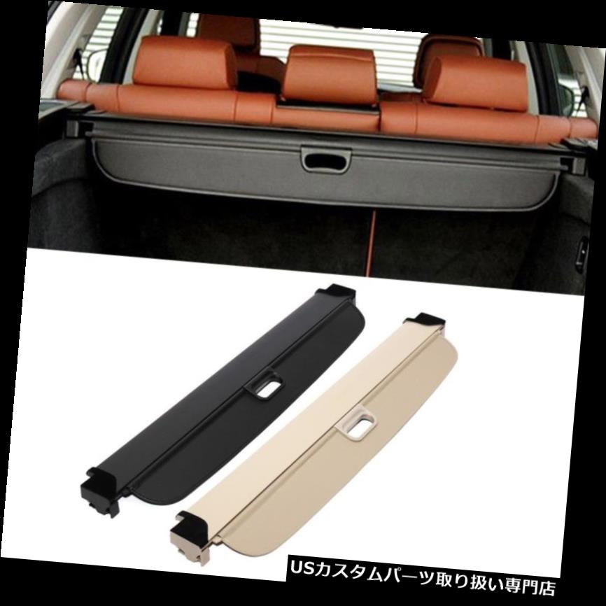 リアーカーゴカバー BMW X5 E70 2008-2016のための車の後部トランクの荷物の貨物カバー保証陰 Car Rear Trunk Luggage Cargo Cover Security Shade For BMW X5 E70 2008-2016 【並行輸入品】
