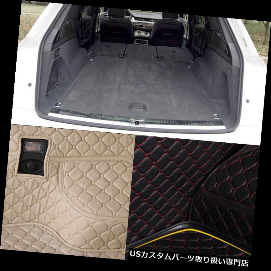 リアーカーゴカバー アウディQ7のPUレザーリアトランクカーゴライナープロテクターマットシートバックカバー PU Leather Rear Trunk Cargo Liner Protector Mat Seat Back Cover For Audi Q7 【並行輸入品】