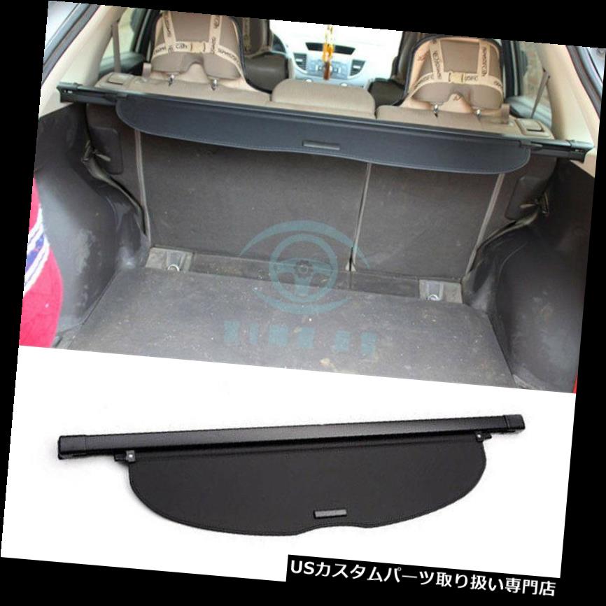 リアーカーゴカバー ホンダCRV 2017-18ウェアラブルキャンバスリアトランクセキュリティカーゴカバーシェード用 Fit For Honda CRV 2017-18 Wearable Canvas Rear Trunk Security Cargo Cover Shade 【並行輸入品】 43,544円