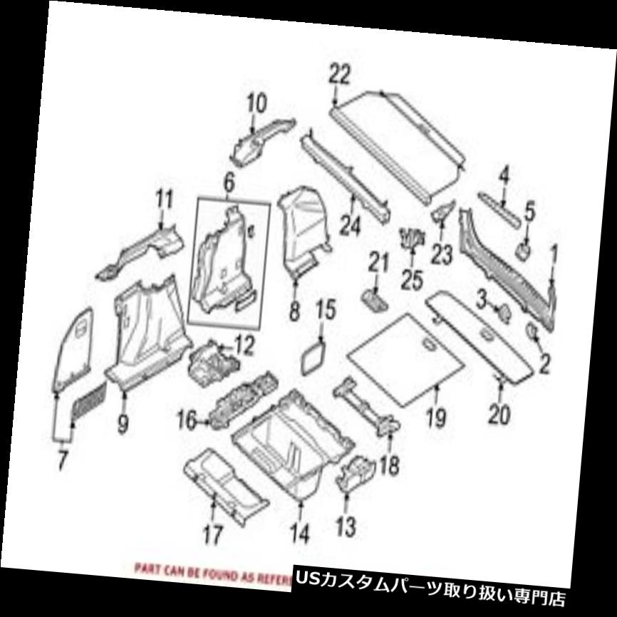 リアーカーゴカバー BMW純正カーゴカバーリア51477273665 For BMW Genuine Cargo Cover Rear 51477273665 【並行輸入品】