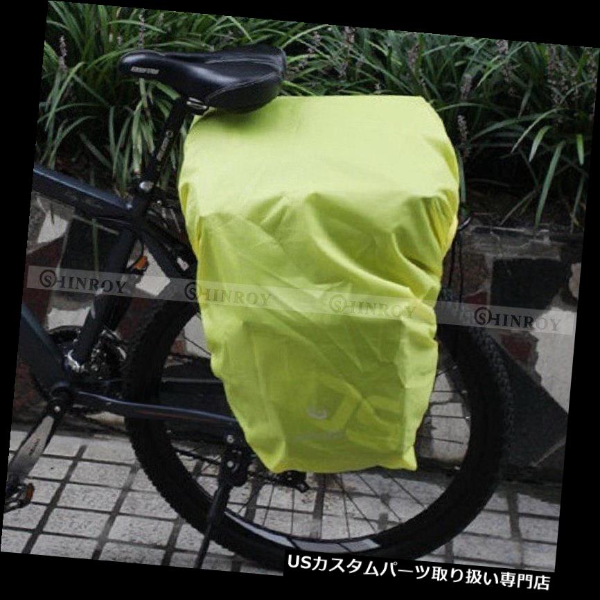 リアーカーゴカバー 自転車のオートバイの後部座席の自転車袋の雨保護のための防水カーゴカバー Bicycle Motorcycle Rear Seat Rainproof Cargo Cover for Bike Bag Rain Protection 【並行輸入品】