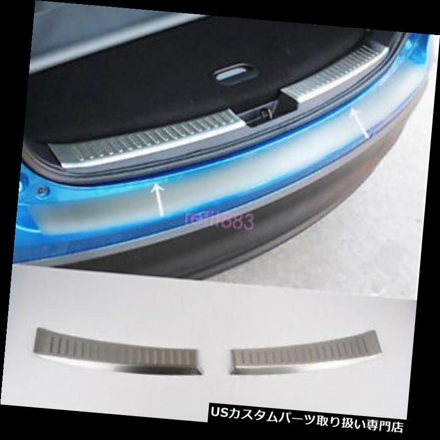 リアーカーゴカバー 2PCSインナーリアバンパープロテクタートリムカーゴシルカバープレートマツダCX-5 2PCS INNER REAR BUMPER PROTECTOR TRIM CARGO SILL COVER PLATE FOR CAR MAZDA CX-5 【並行輸入品】