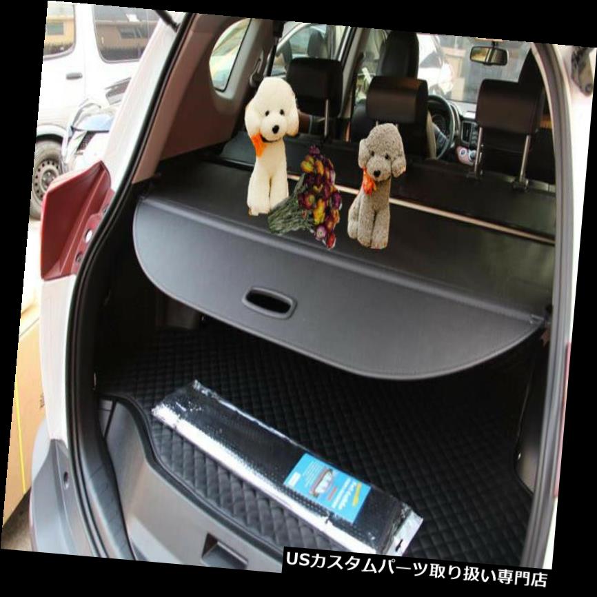 リアーカーゴカバー トヨタRav4 2013-2017年のための黒い後部トランクの保証貨物カバー荷物保護 Black Rear Trunk Security Cargo Cover Luggage Shield for Toyota Rav4 2013-2017 【並行輸入品】
