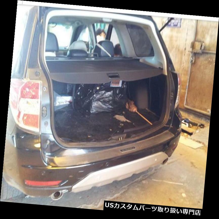 リアーカーゴカバー スバルフォレスター2009-12用格納式リアトランクセキュリティ貨物カバーシェード Retractable Rear Trunk Security Cargo Cover Shade for Subaru Forester 2009-12 【並行輸入品】