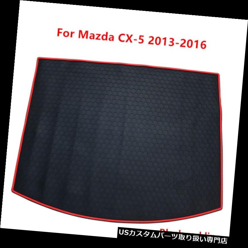 リアーカーゴカバー マツダCX-5 2013-2016のためのゴム製後部トランクの貨物はさみ金のトランクの床のマットカバー Rubber Rear Trunk Cargo Liner Trunk Floor Mat Cover For Mazda CX-5 2013-2016 【並行輸入品】