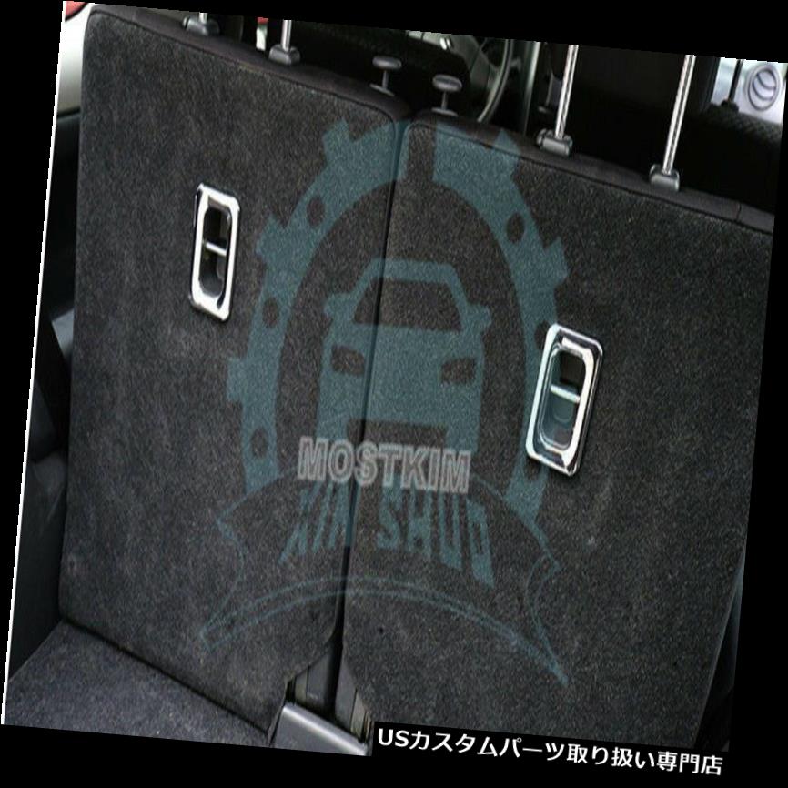 リアーカーゴカバー スズキジムニー2007-2017のための2本のABSクロムカーリアカーゴトランクフックフレームカバー 2pcs ABS Chrome Car Rear Cargo Trunk Hook Frame Cover For Suzuki Jimny 2007-2017 【並行輸入品】