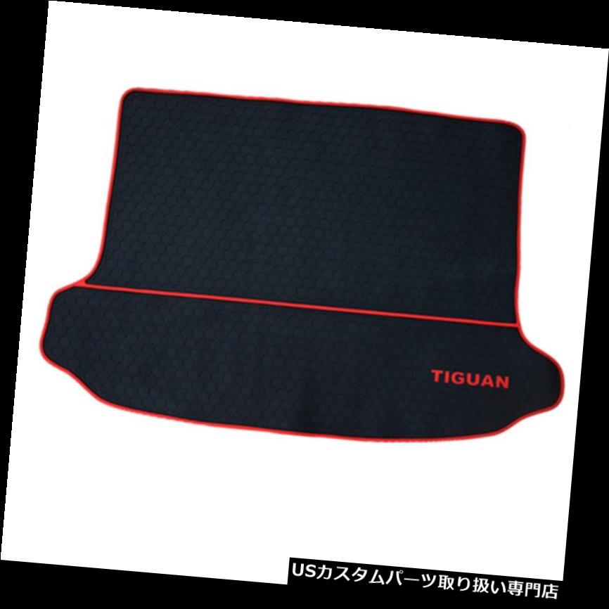 リアーカーゴカバー フォルクスワーゲンティグアン12-16のためのゴム製後部トランクの貨物はさみ金のトランクの床のマットカバー Rubber Rear Trunk Cargo Liner Trunk Floor Mat Cover For Volkswagen Tiguan 12-16 【並行輸入品】