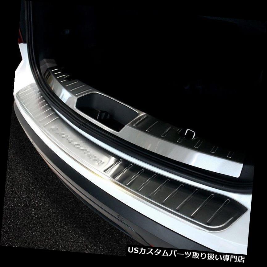 リアーカーゴカバー フォードエクスプローラー2011-2015リアカーゴとバンパープロテクターカバーガードのための2本 2pcs for Ford Explorer 2011-2015 Rear Cargo and Bumper Protector cover guard 【並行輸入品】