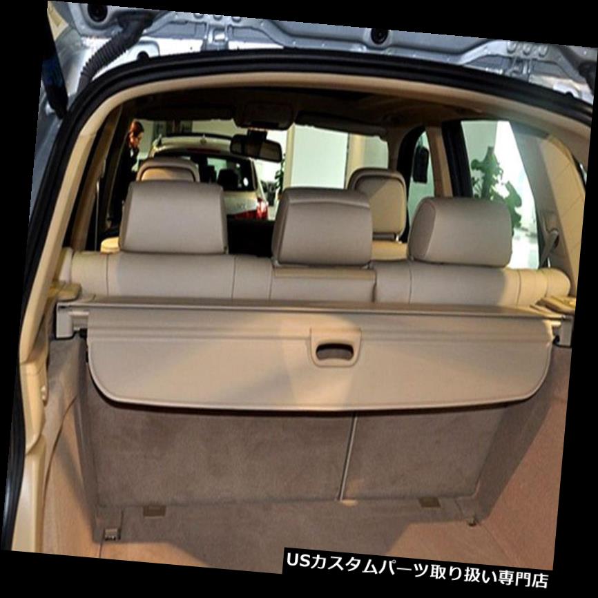 リアーカーゴカバー ベージュリアトランクセキュリティ貨物カバー荷物シェード用BMW X 5 F 15 2014 2015 16 Beige Rear Trunk Security Cargo Cover Luggage Shade for BMW X5 F15 2014 2015 16 【並行輸入品】