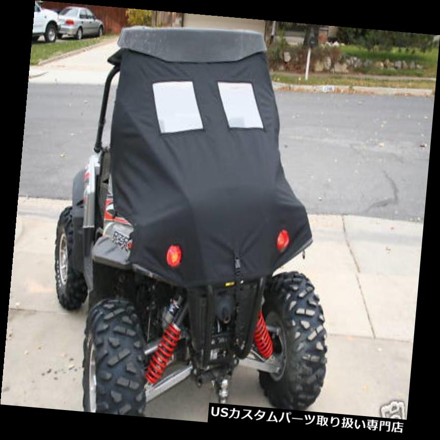 リアーカーゴカバー 窓付きポラリスRZRカーゴ/ベッドカバー POLARIS RZR CARGO/BED COVER WITH WINDOWS 【並行輸入品】