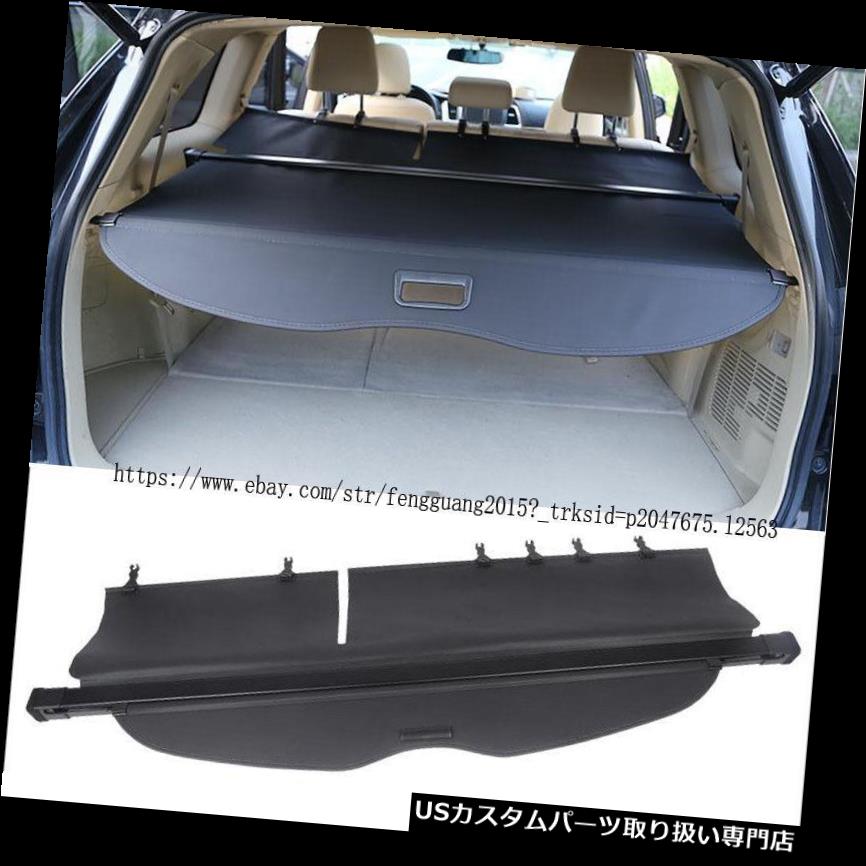 リアーカーゴカバー トヨタハイランダー2015-2017黒リアトランク貨物シェードカバーレストカーテン For Toyota Highlander 2015-2017 Black Rear Trunk Cargo Shade Cover Rest Curtain 【並行輸入品】