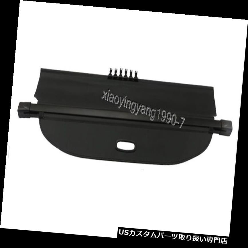 リアーカーゴカバー 2013-2016フォードエバーレストSUVブラック用リアトランクシェードカーゴカバートリム Rear Trunk Shade Cargo Cover Trim for 2013-2016 Ford EVEREST SUV Black 【並行輸入品】