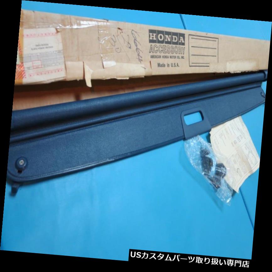 リアーカーゴカバー NOS 1980 - 1983年ホンダシビックリアカーゴセキュリティシェードカバーOEM工場NOS NOS 1980 - 1983 Honda Civic rear cargo security shade cover OEM factory NOS 【並行輸入品】