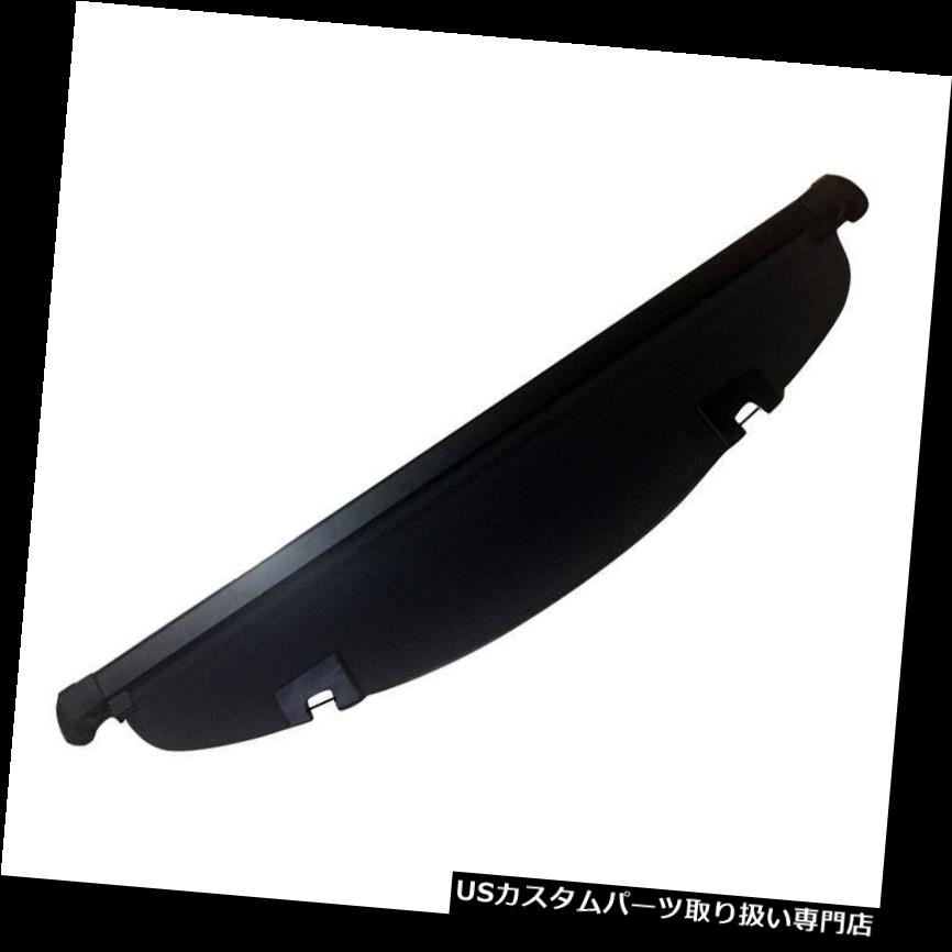 リアーカーゴカバー マツダCX-5 CX5 2013-2016ブラックリアトランクセキュリティシールドカーゴカバー1セット用 For Mazda CX-5 CX5 2013-2016 Black Rear Trunk Security Shield Cargo Cover 1set 【並行輸入品】 43,544円
