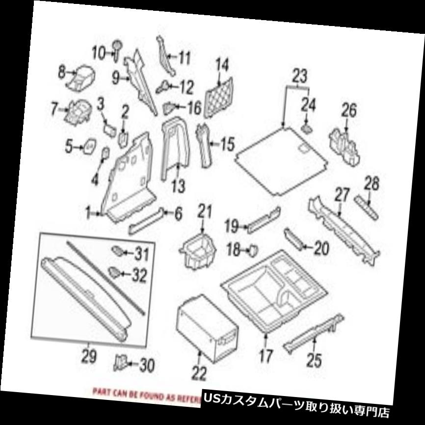 リアーカーゴカバー BMW純正貨物カバーハンドルリアアッパー51479138049 For BMW Genuine Cargo Cover Handle Rear Upper 51479138049 【並行輸入品】 31,103円