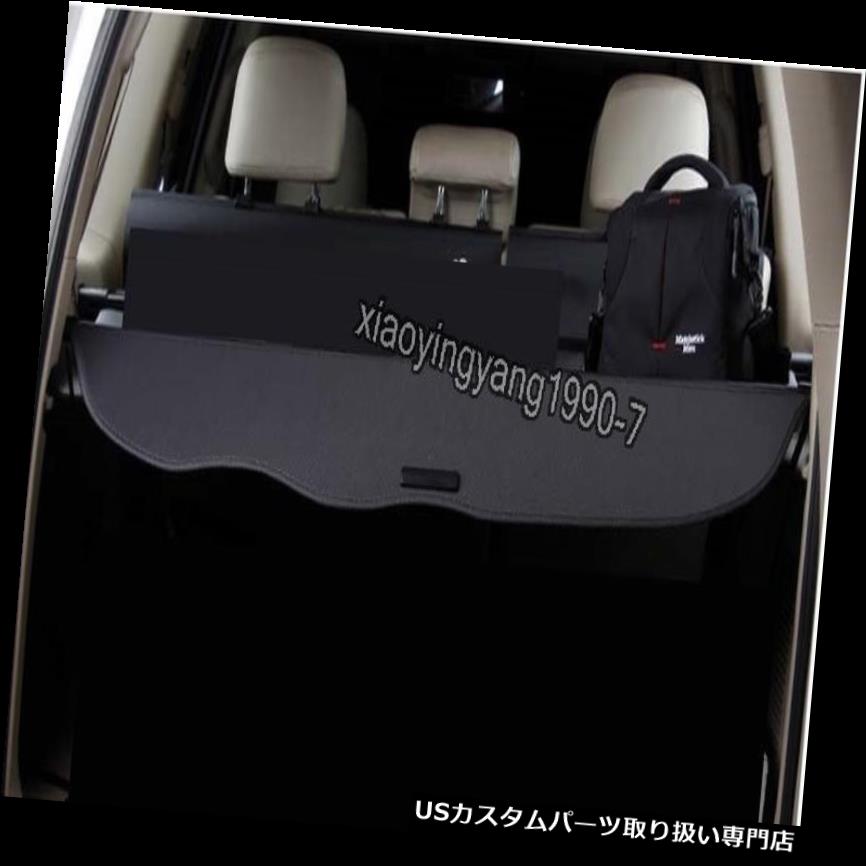 リアーカーゴカバー 2010-2016トヨタプラドFJ150ブラック用リアトランクシェードカーゴカバートリム Rear Trunk Shade Cargo Cover Trim for 2010-2016 Toyota prado FJ150 Black 【並行輸入品】