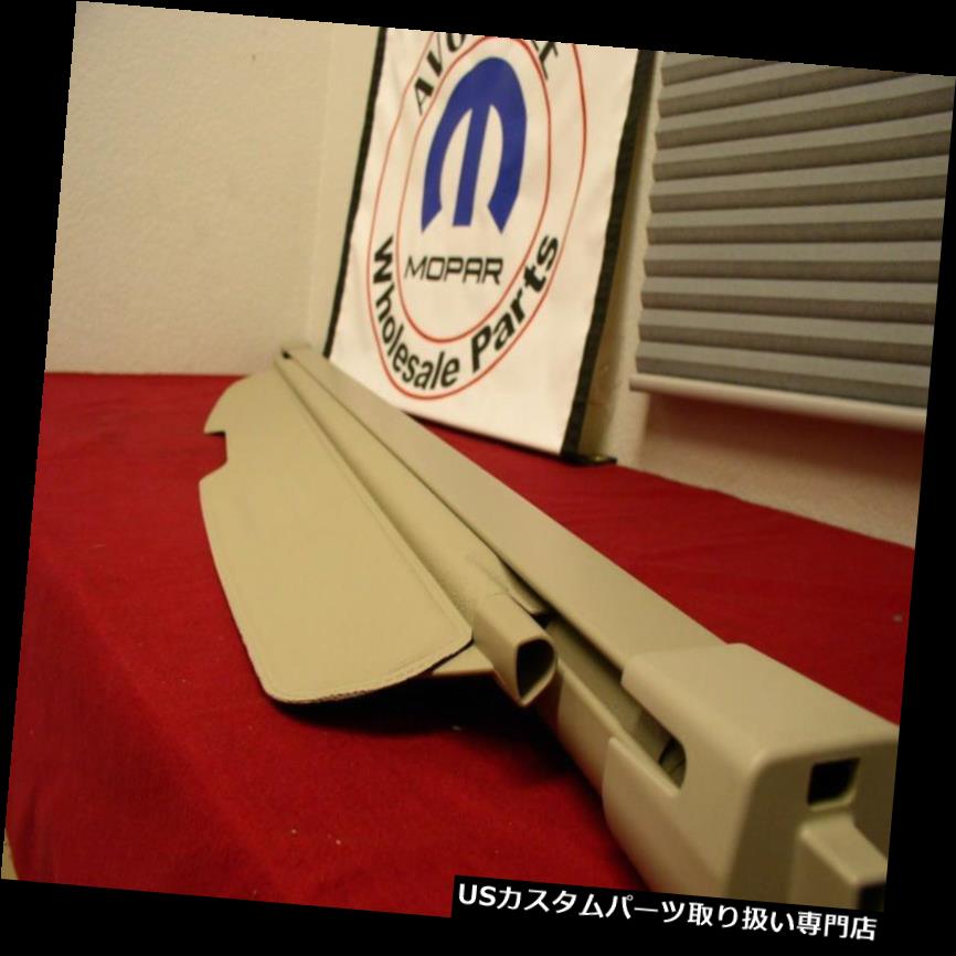 リアーカーゴカバー ジープの自由2008-2012年後部保証貨物カバーMopar OEM Jeep Liberty 2008-2012 Rear Security Cargo Cover Mopar OEM 【並行輸入品】