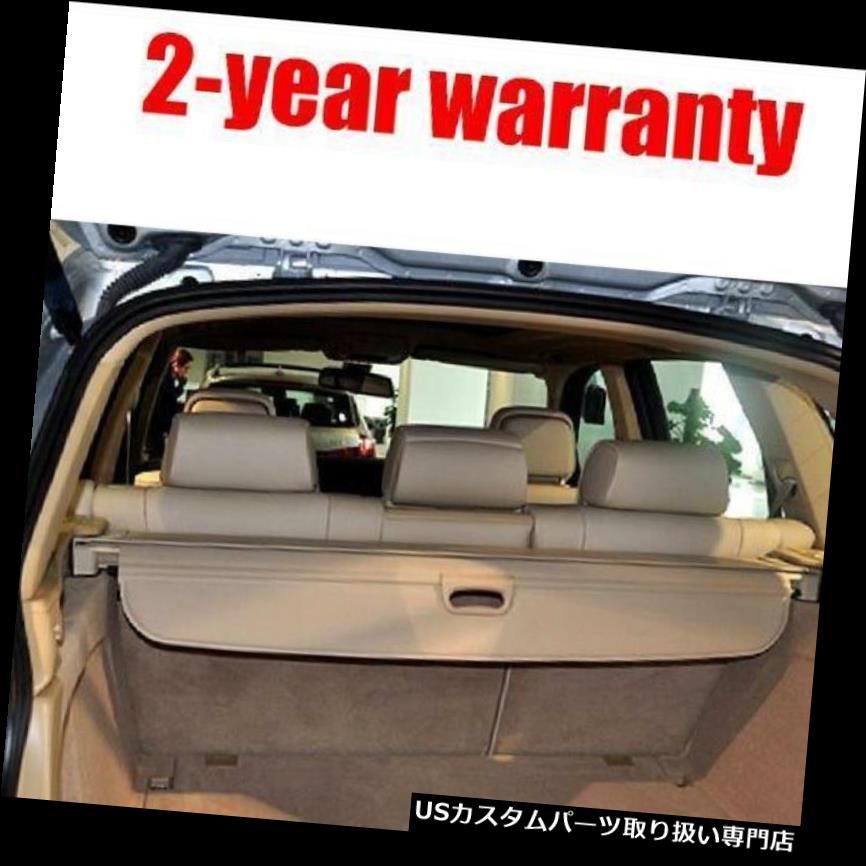 リアーカーゴカバー BMW X 5 F 15 2014 2015用16ベージュリアトランクセキュリティ貨物カバー荷物シェード for BMW X5 F15 2014 2015 16 Beige Rear Trunk Security Cargo Cover Luggage Shade 【並行輸入品】