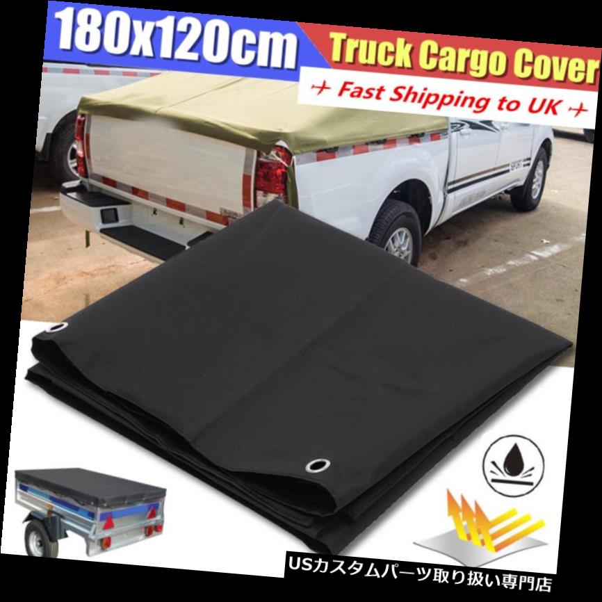 リアーカーゴカバー 180x120cm頑丈な防水ブラックトレーラーカバートラック貨物車の後部保護 180x120cm Heavy Duty Waterproof Black Trailer Cover Truck Cargo Car Rear Protect 【並行輸入品】