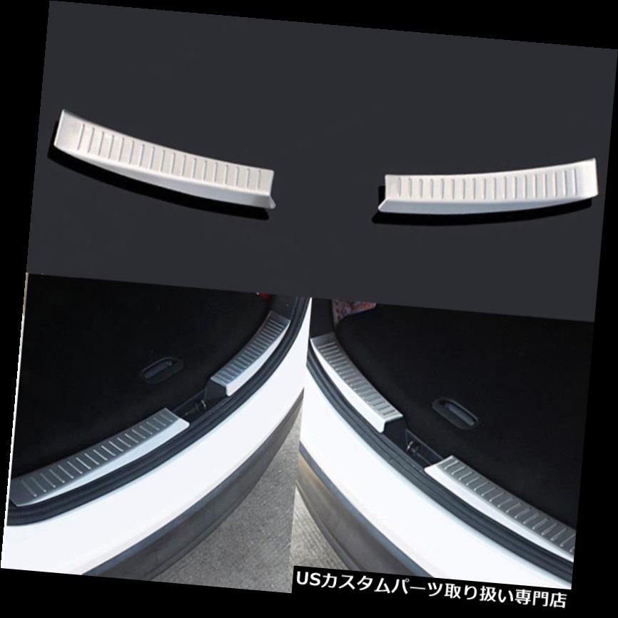 リアーカーゴカバー 2PCSインナーリアバンパープロテクタートリムカーゴシルカバープレートマツダCX-5 2PCS INNER REAR BUMPER PROTECTOR TRIM CARGO SILL COVER PLATE FOR CAR MAZDA CX-5 【並行輸入品】