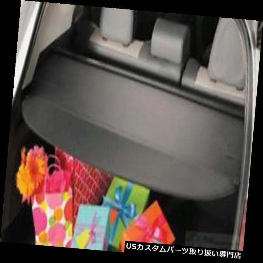 リアーカーゴカバー 純正OEM 2013 - 2017トヨタRAV 4ブラックカーゴカバーPT731-42130 GENUINE OEM 2013 - 2017 TOYOTA RAV 4 BLACK CARGO COVER PT731-42130 【並行輸入品】
