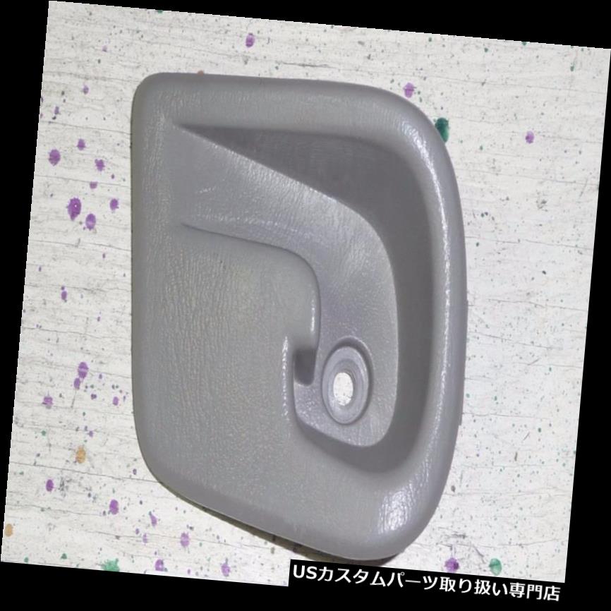 リアーカーゴカバー トヨタ4ランナーリアカーゴカバーホルダーグレー96 97 98 99 00 01 02ライトラッチ Toyota 4Runner REAR CARGO COVER HOLDER GRAY 96 97 98 99 00 01 02 RIGHT Latch 【並行輸入品】