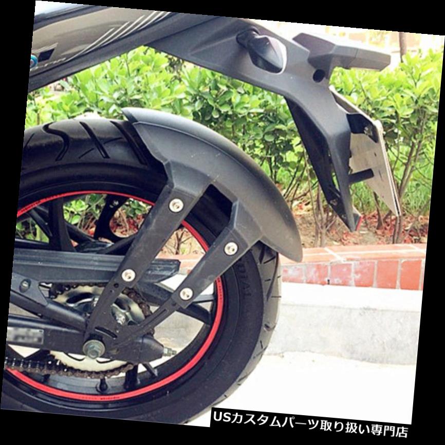リアーカーゴカバー 1Xオートバイリアフェンダーフォークマウントホイールカバースプラッシュガードブラックw /ブラケット 1X Motorcycle Rear Fender Fork Mount Wheel Cover Splash Guard Black w/ Brackets 【並行輸入品】