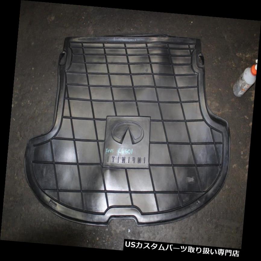 リアーカーゴカバー 2003-2007 INFINITI FX35リアカーゴフロアフロアマットカバーK6601 2003-2007 INFINITI FX35 REAR CARGO TRUNK FLOOR MAT COVER K6601 【並行輸入品】 73,370円