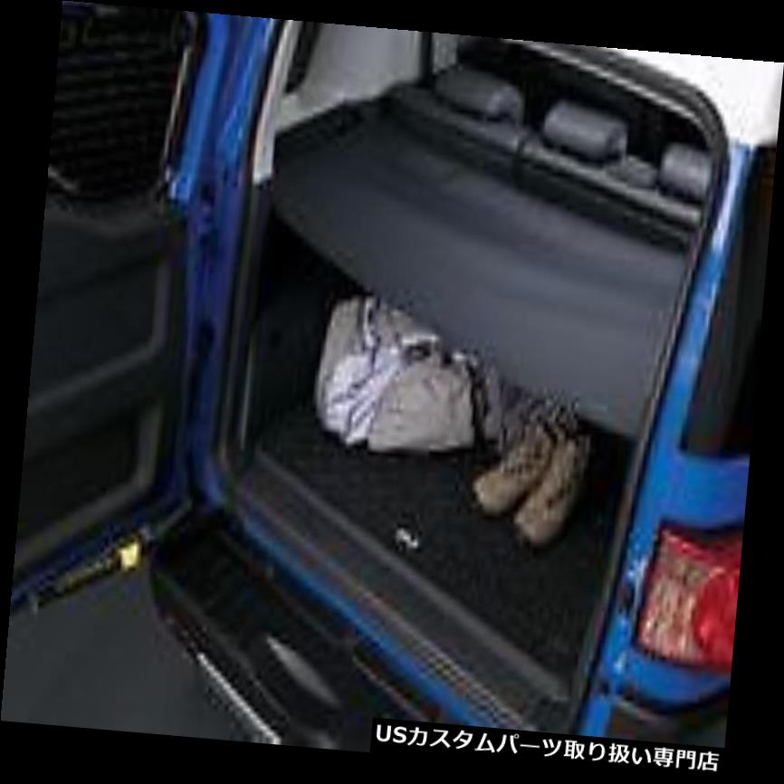 リアーカーゴカバー 純正トヨタカバーカーゴPT311-89100 Genuine Toyota Cover Cargo PT311-89100 【並行輸入品】