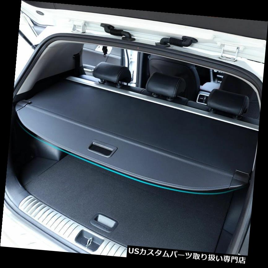 リアーカーゴカバー 2016 2017 KIA Sportageのための黒の格納式リアカーゴトランクシェードカバー Black Retractable Rear Cargo Trunk Shade Cover For 2016 2017 Kia Sportage 【並行輸入品】