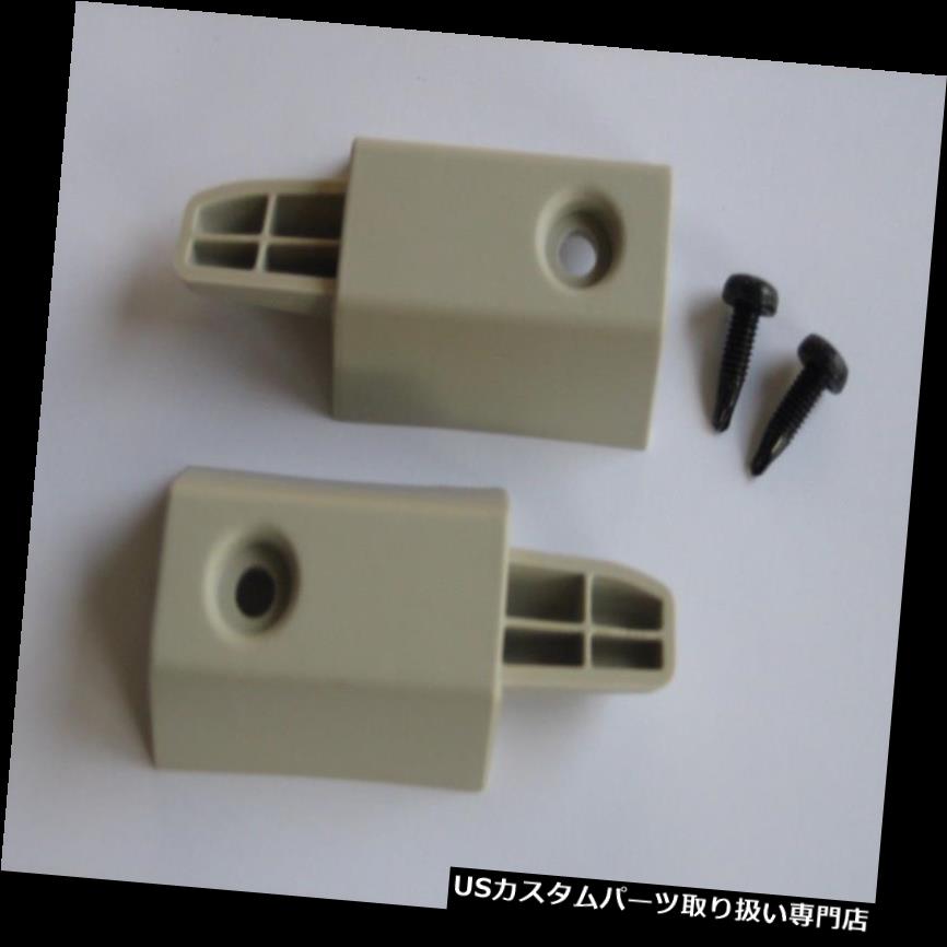 リアーカーゴカバー ランドローバーLR2 /レンジローバースポーツリアカーゴカバーピンリペアキットinアイボリー Land Rover LR2 / Range Rover Sport Rear Cargo Cover Pin Repair Kit in IVORY 【並行輸入品】