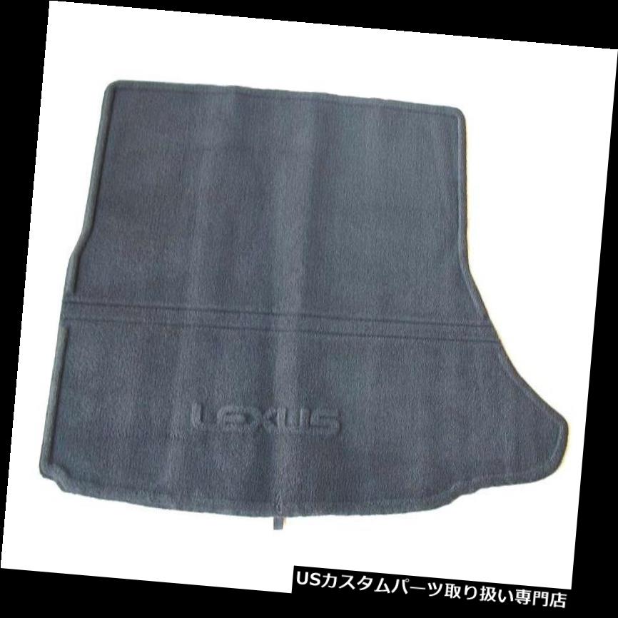 リアーカーゴカバー 11 12 13 14 15 16 LEXUS CT CT200H CT200リアトランク貨物カバーフロアマット敷物OEM 11 12 13 14 15 16 LEXUS CT CT200H CT200 REAR TRUNK CARGO COVER FLOOR MAT RUG OEM 【並行輸入品】