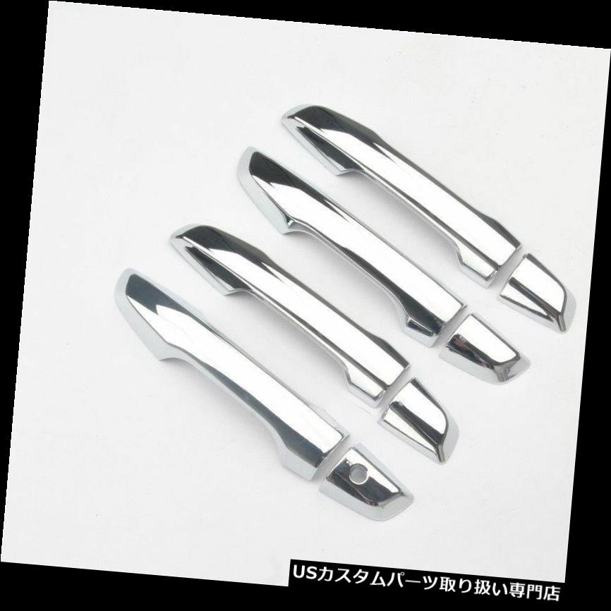 リアーカーゴカバー 2017 2018ホンダCRV CR-V成形トリム用4Pクロームドアハンドルカバートリム 4P Chrome Door Handle Cover Trim For 2017 2018 Honda CRV CR-V Molding Trim 【並行輸入品】