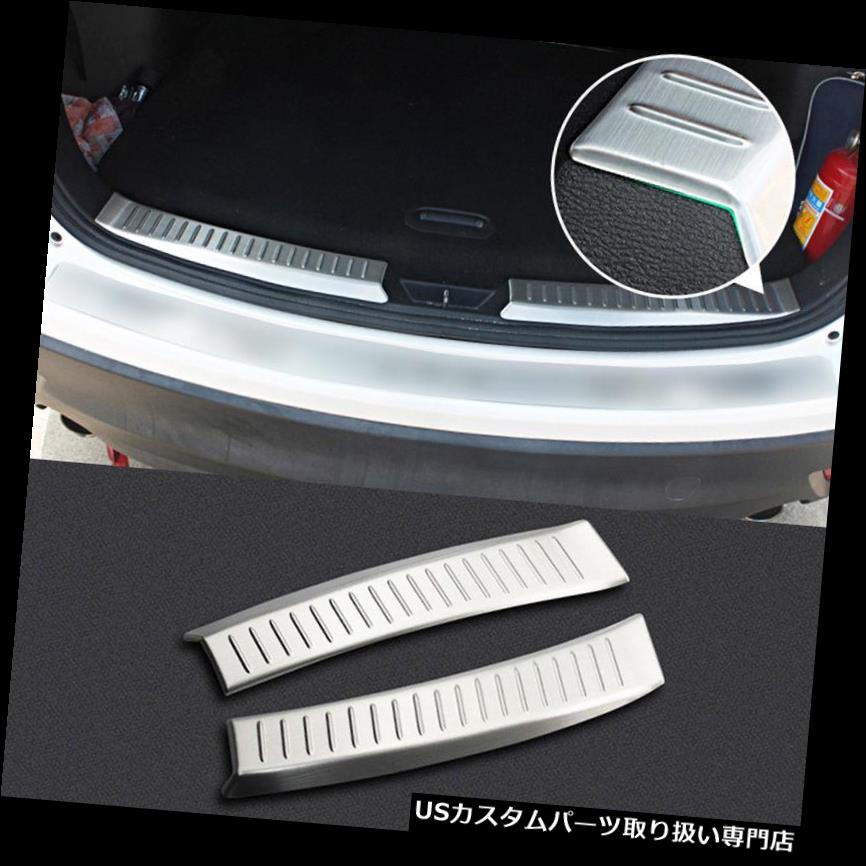 リアーカーゴカバー MAZDA CX-5用インナーリアバンパープロテクタートリムカーゴシルカバープレート INNER REAR BUMPER PROTECTOR TRIM CARGO SILL COVER PLATE FOR MAZDA CX-5 【並行輸入品】