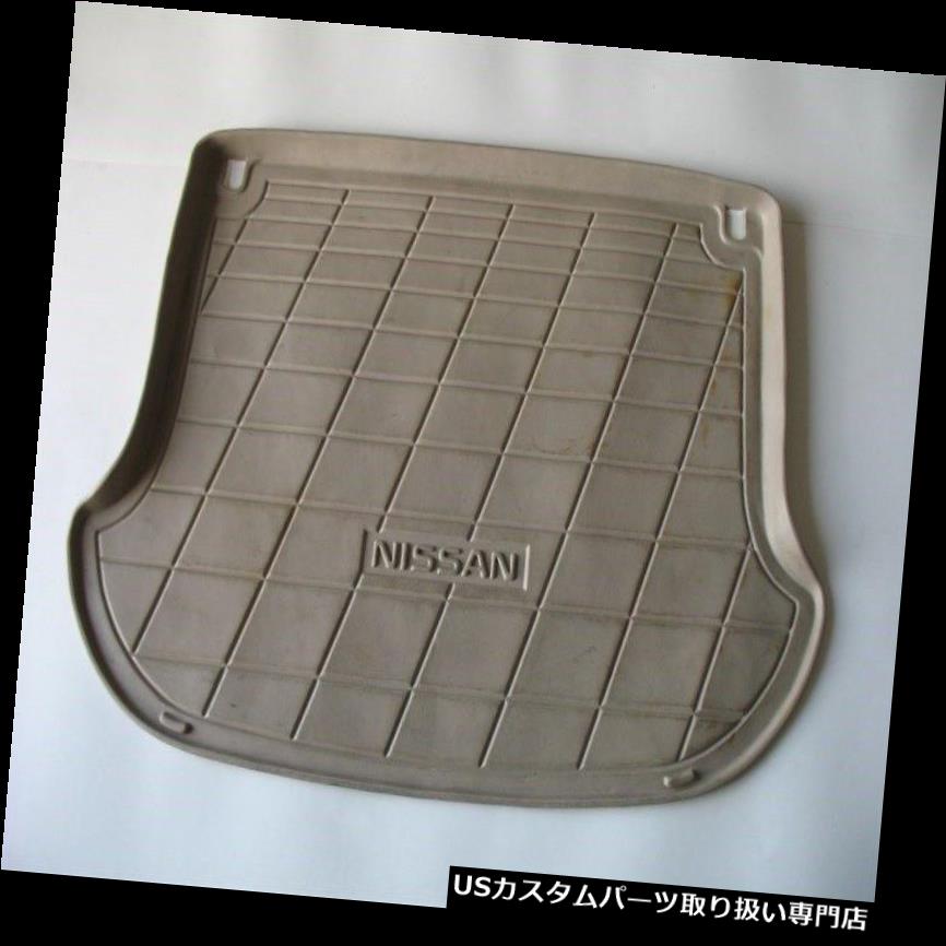 リアーカーゴカバー 03 04 05 06 07 08日産ムラノリアトランクBEIGEカーゴカバーフロアマットトレイ＃3 03 04 05 06 07 08 NISSAN MURANO REAR TRUNK BEIGE CARGO COVER FLOOR MAT TRAY #3 【並行輸入品】