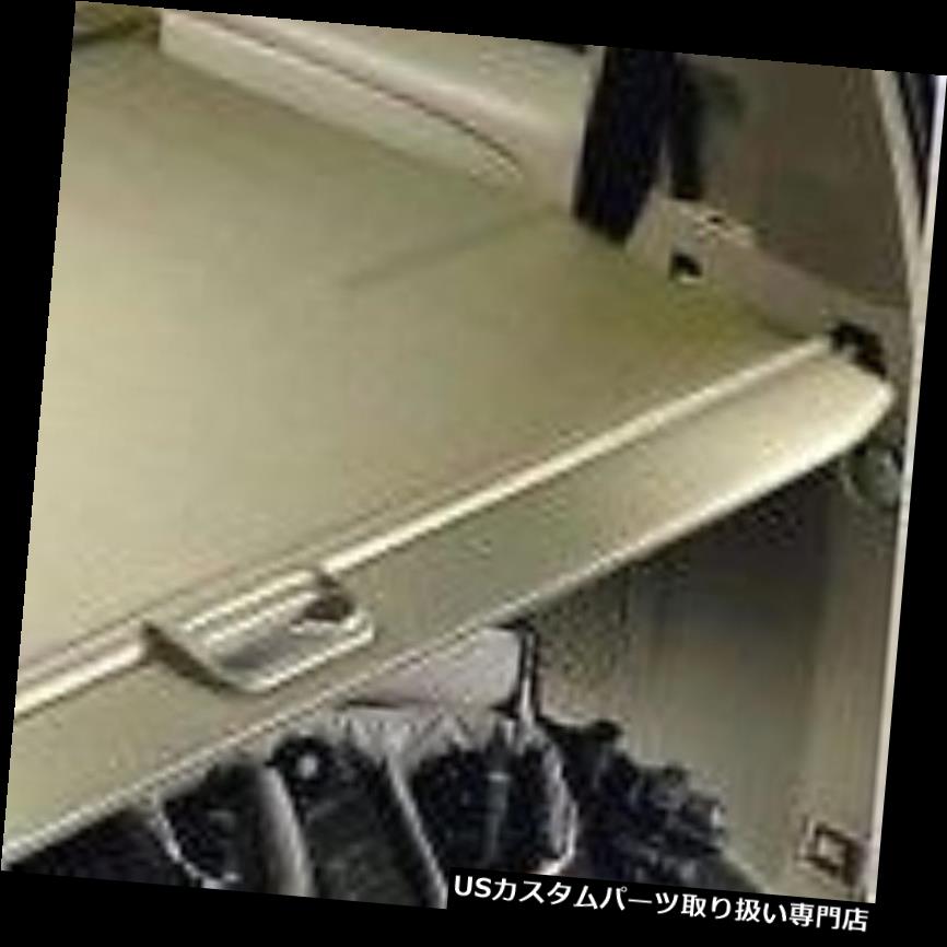 リアーカーゴカバー ラゲッジルームカバー - カーゴカバーHONDA OEM 08U35SZA140 Luggage Compartment Cover-Cargo Cover HONDA OEM 08U35SZA140 【並行輸入品】
