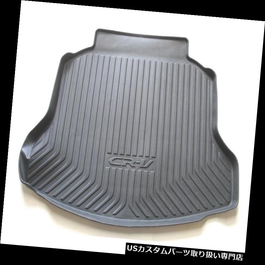 リアーカーゴカバー 12 13 14 15 16 HONDA CR-V CRVトランクカーゴカバーフロアフロアマットラグライナー＃5 12 13 14 15 16 HONDA CR-V CRV TRUNK CARGO COVER RUBBER FLOOR MAT RUG LINER #5 【並行輸入品】