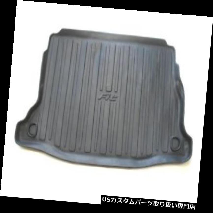 リアーカーゴカバー 2007 2008ホンダフィットトランクカーゴラバーフロアマットラグライナートレイ07 08＃2 2007 2008 HONDA FIT TRUNK CARGO COVER RUBBER FLOOR MAT RUG LINER TRAY 07 08 #2 【並行輸入品】
